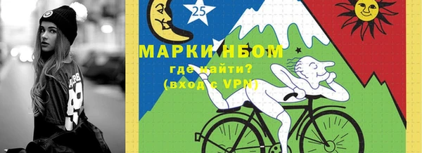прущая мука Белокуриха