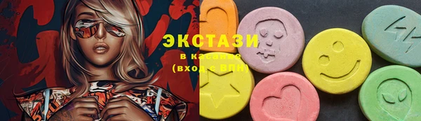 метадон Беломорск