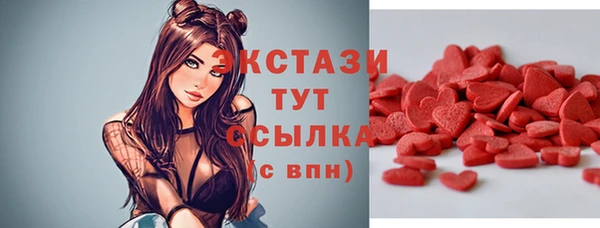 метадон Беломорск