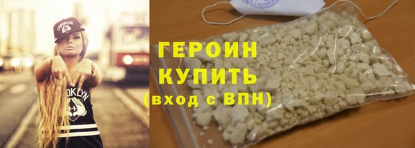 метадон Беломорск