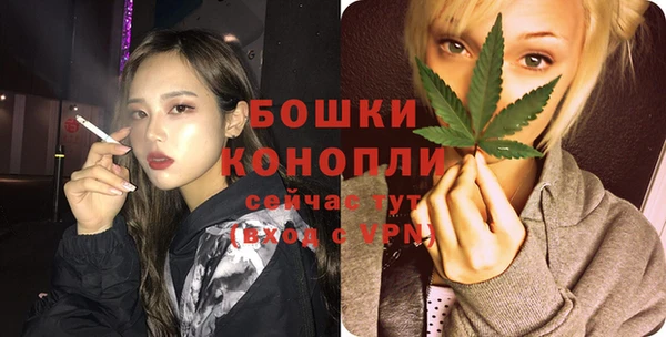 каннабис Сясьстрой