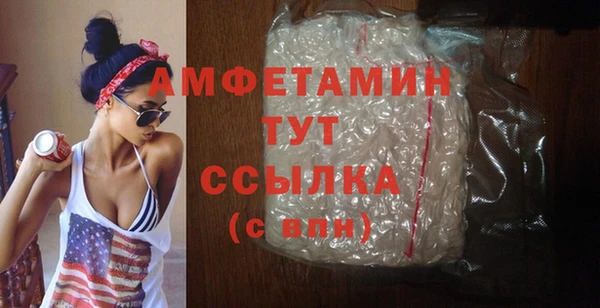 метадон Беломорск
