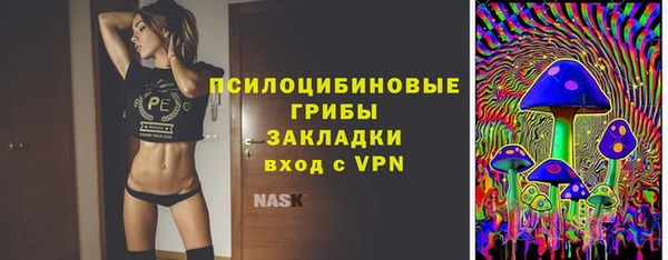 метадон Беломорск