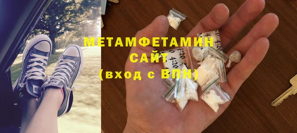наркотики Тайга