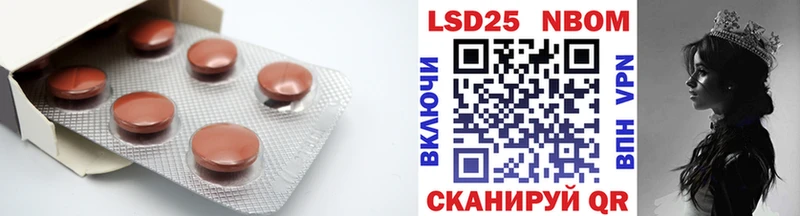 ЛСД экстази ecstasy  Ворсма 