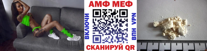 где продают наркотики  Ворсма  Метамфетамин винт 