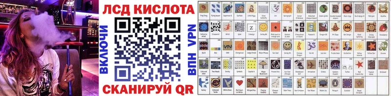 Марки NBOMe 1,5мг  хочу наркоту  Ворсма 